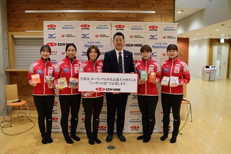 ＪＡ全農がカーリング女子日本代表チームを「ニッポンの食」で応援！