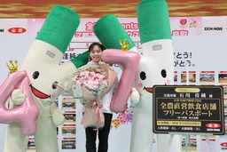 「石川佳純４７都道府県サンクスツアーin鳥取」