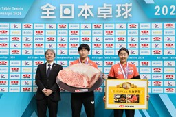 「全農杯 2026年全日本卓球選手権大会（ダブルスの部）」 男女ダブルス・混合ダブルスの日本一が決定！