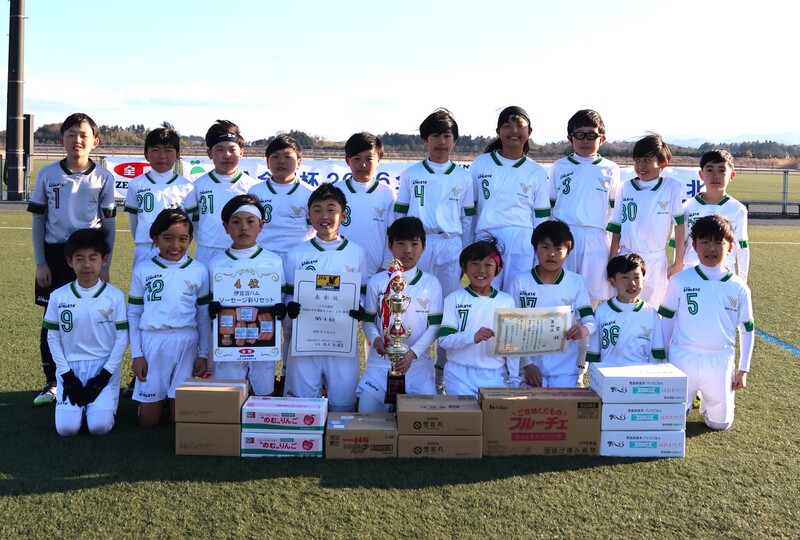 東北地区代表の2チームが決定！優勝はベガルタ仙台ジュニア！ 全農が