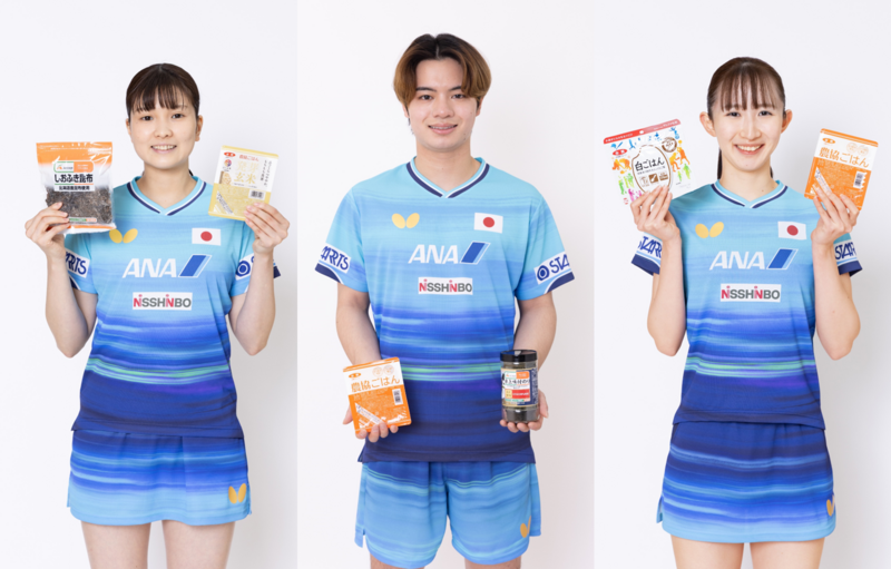 卓球「2026ITTF男女ワールドカップ」が開幕！ | PRWire | 岩手日報ONLINE