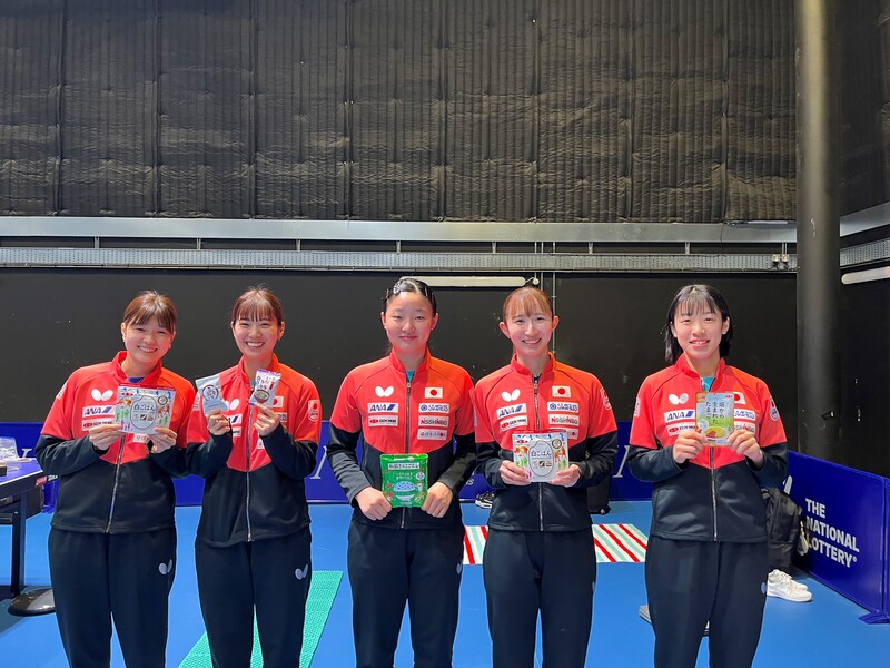 世界卓球選手権ファイナルズがロンドンで開幕！ | JA全農のプレス