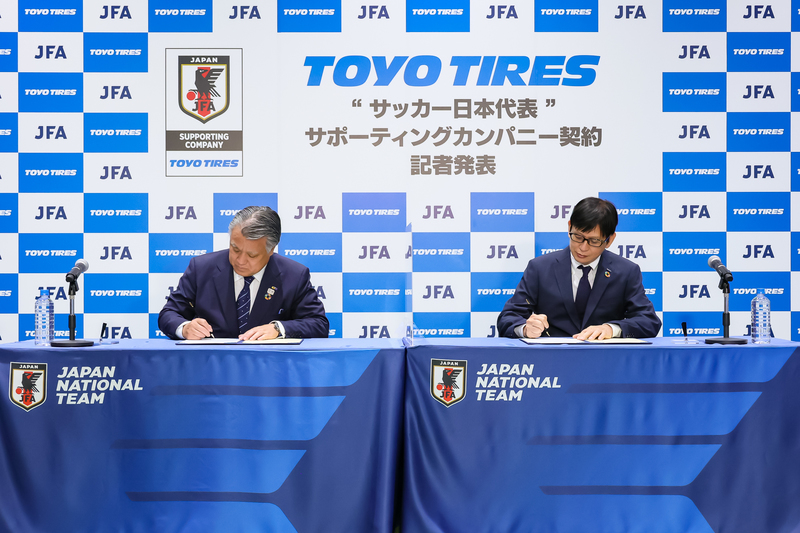 日本サッカー協会とサポーティングカンパニー契約を締結 Toyo Tiresのプレスリリース 共同通信prワイヤー