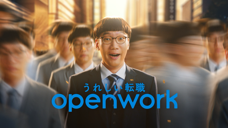 将来有名になるかもしれない中三男子の自画像 表 俺 裏 友達 _prw_PI1lg_wpwRL4js.png