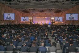 日本商工会議所青年部第39回大会 中小店舗のキャッシュレス決済導入を後押し。松本経済産業副大臣が参加。