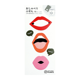 金沢工業大学建築学科の学生のアイデアを商品化した付箋「おしゃべりふせん」が10月22日より発売