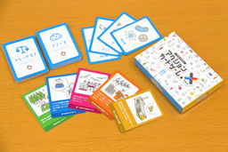 楽しみながらSDGsを学べる。金沢工業大学の学生が開発したSDGsカードゲーム製品版が発売開始