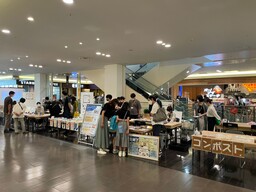 「金沢フォーラス FORUS   FOR EARTH ～アースデイ～」でSDGsのワークショップ・イベントを実施。