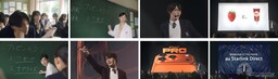 『意識高すぎ！高杉くん』新TVCM「プレゼンテーション」篇 2025年9月19日（金）から順次OA開始
