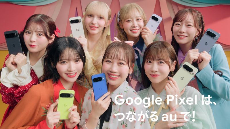 Google Pixel｜au】新生活あるあるシアター「大学生」「社会人」篇ほか