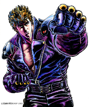 New Fist of the North Star 新・北斗の拳 OVA全3話 北米版[