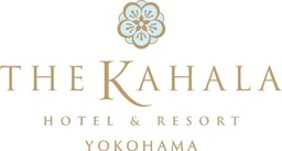 ザ・カハラ・ホテル＆リゾート 横浜　
