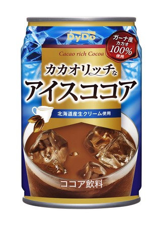 ちょっと贅沢でビターな味わい「カカオリッチなアイスココア」～ガーナ
