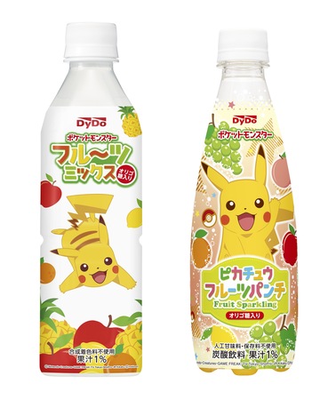 オリゴ糖入りの新商品を ピカチュウデザインで発売 ポケットモンスター フルーツミックス など２品 ダイドードリンコのプレスリリース 共同通信prワイヤー