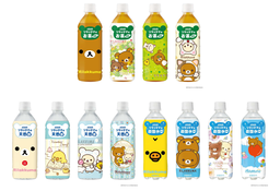 全12種類の「リラックマ」デザイン飲料3品を新発売