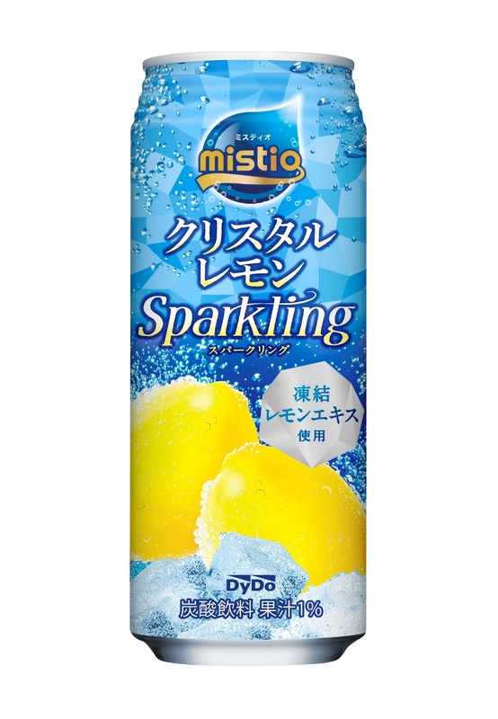 様々なシーンに合わせたバラエティ豊かな飲料をお届け 春夏のソフトドリンク5品を新発売 ダイドードリンコのプレスリリース 共同通信prワイヤー