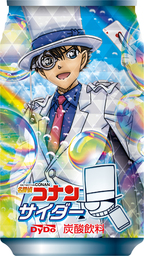 全8種類で計16キャラクターが手に入る 名探偵コナン サイダー から新たなデザインを新発売 ダイドードリンコのプレスリリース 共同通信prワイヤー