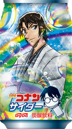 全8種類で計16キャラクターが手に入る 名探偵コナン サイダー から新たなデザインを新発売 ダイドードリンコのプレスリリース 共同通信prワイヤー