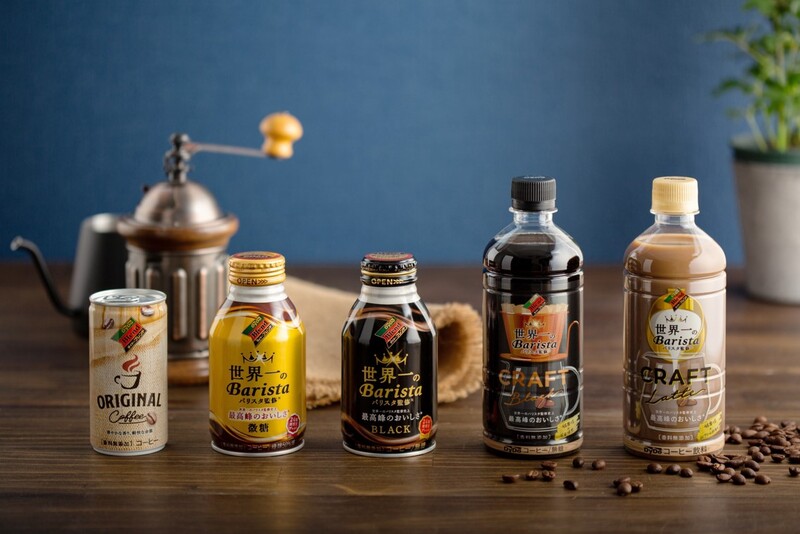 ダイドーブレンド」ブランドからコーヒー5品を新発売