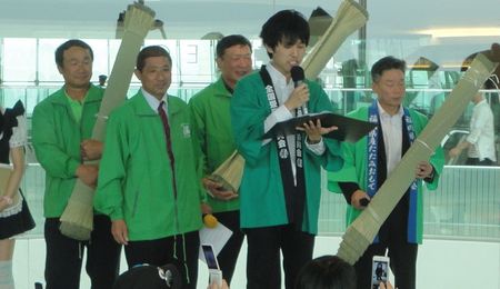 国産い草・畳表の魅力を披露するプレゼンテ―ション