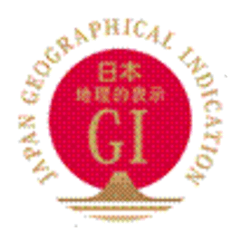 日本最古のブランド牛 近江牛 地理的表示 Gi に登録 滋賀県のプレスリリース 共同通信prワイヤー