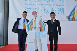 滋賀県観光キャンペーン「虹色の旅へ。滋賀・びわ湖」のメインヴィジュアルを発表しました。