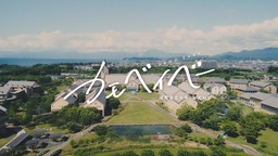 滋賀県立大学公式MV「カモベイベー」を公開！