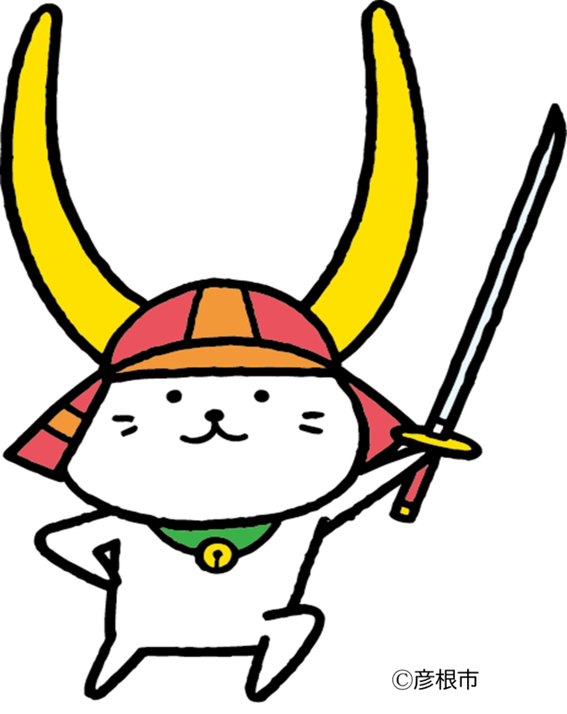 2月22日＝忍者の日＆猫の日 忍者姿の「ひこにゃん」、「ここ滋賀」で初