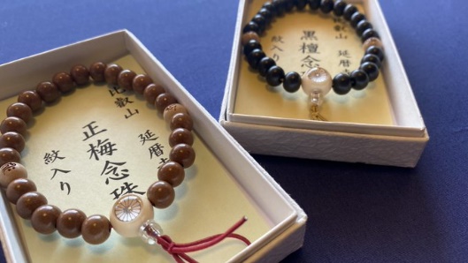 世界文化遺産30周年記念イベント 日本天台三総本山の僧侶によるご祈祷