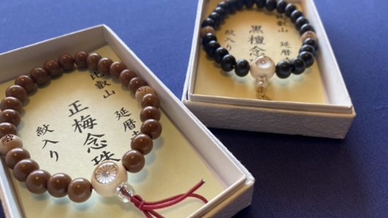 日本天台三総本山の僧侶が日本橋に集結する貴重なPR機会 ご祈祷付き