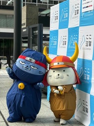 2 月22日（日）は「忍者の日・猫の日」　ここ滋賀で「忍者・猫の日フェス」を開催！