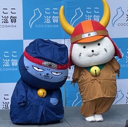 東京・日本橋「ここ滋賀」で4月13日（月）より 「ひこにゃん２０周年フェア」開催！