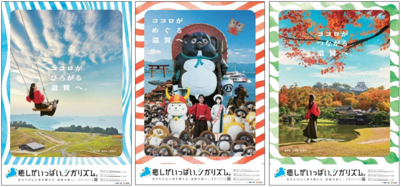函館国際ホテル 数量限定クリスマスケーキ3種を10月1日より予約受付
