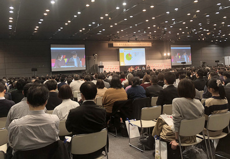 日本財団「就労支援フォーラムNIPPON」会場での「バリバラ」収録の様子