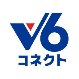 IPv6接続サービス「v6 コネクト」が NTT東日本、西日本の提供するホームゲートウェイに対応