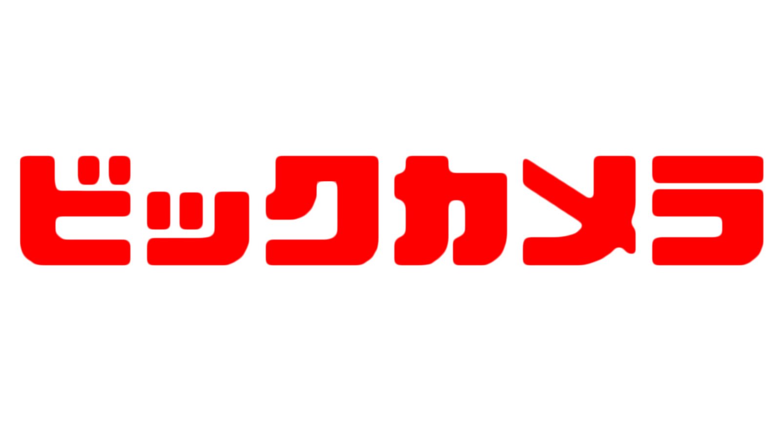 Freetel To Offer Freetel Prepaid Data Sim For Japan For Foreign Visitors To Japan Plus One Marketingのプレスリリース 共同通信prワイヤー