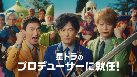 サイネージ広告２