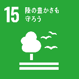 森林ファンドManulife Forest Climate Fundへの出資について