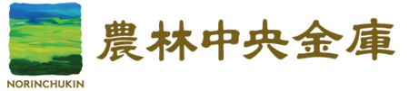 JA三井リース、いなば農業協同組合、初のオンサイトPPA導入