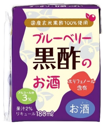 保障できる 杉本春生草稿 最適な価格 Www Verygoodemail Com