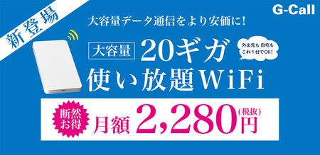 news_001_1200