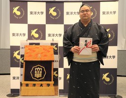 東洋大学 全国15大学の学生を対象にした コロナ禍対応のオンライン講義に関する学生意識調査 結果を公表 東洋大学のプレスリリース 共同通信prワイヤー