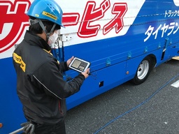 レベル4自動運転車のタイヤ空気圧をリモート監視するモニタリングシステムを構築 ～岐阜市にて公道実証実験