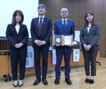 アクティブトレッド技術が日本ゴム協会賞を受賞