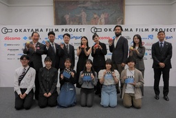 岡山フィルムプロジェクトを通じて次世代クリエイターを支援