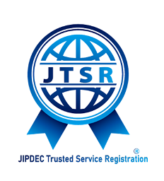 JIPDECトラステッド・サービス登録（電子契約サービス）第1号！