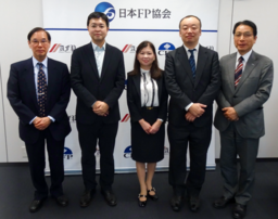 2025年度　日本FP協会　研究奨励金　受贈者決定！