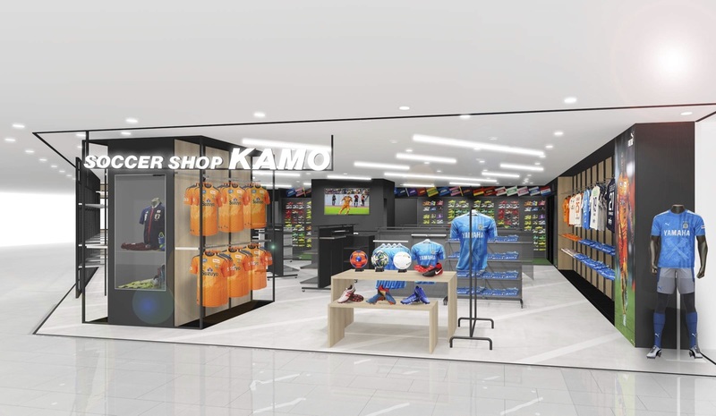 Soccer Shop Kamo 静岡パルコ店 フロア移転のお知らせ サッカーショップkamoのプレスリリース 共同通信prワイヤー