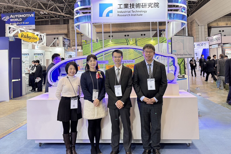 工研院、車載駆動用炭化ケイ素パワーモジュールを発表 | 工業技術研究