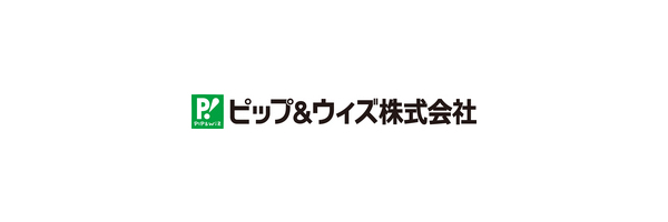 高齢者向け癒しロボット、「いっしょに笑おう！うなずきかぼちゃん